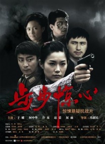午夜电影网国产中文亚洲
